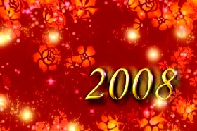 謹賀新年