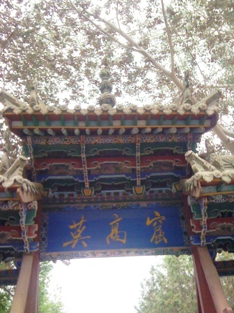 0IMG_0624.jpg