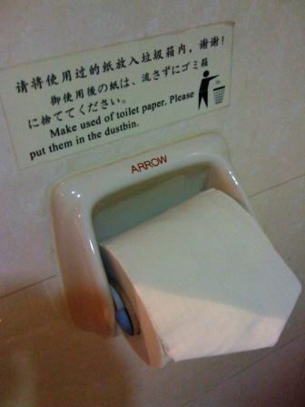 0IMG_0654.jpg