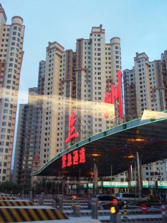 0IMG_0781.jpg