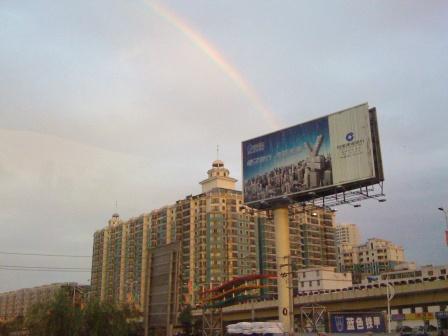 0IMG_0787.jpg