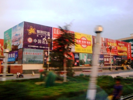 0IMG_0804.jpg