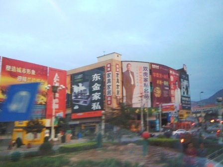 0IMG_0805.jpg