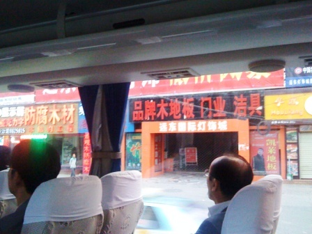 0IMG_0807.jpg