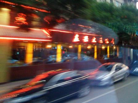 0IMG_0816.jpg