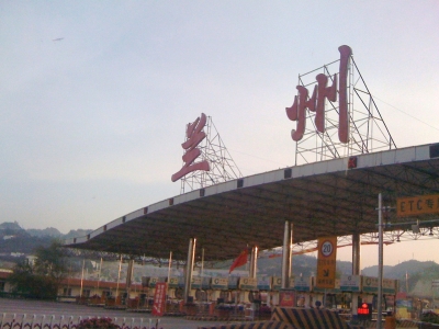 0IMG_1174.jpg