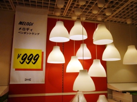 0RIMG8245.JPG