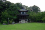 勧修寺
