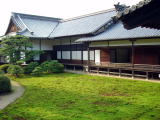 隋心院