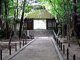法然院
