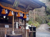 由岐神社