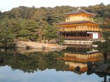 金閣寺