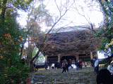 神護寺