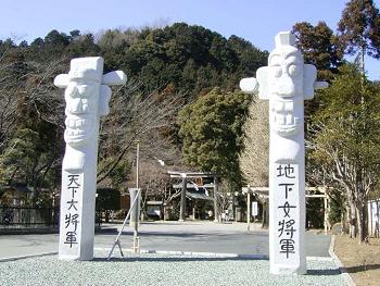 高麗神社