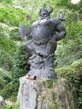 牛頭天王