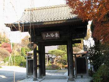 山門(禅林寺)