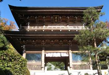 山門(福生寺)