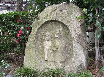 石像(宗禅寺)
