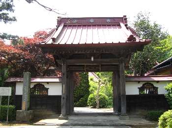 開光院