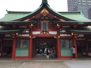 iPhoneImage.png