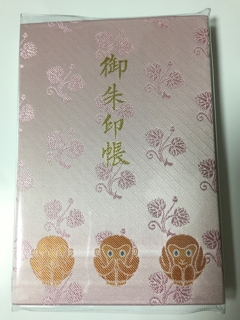 iPhoneImage.png