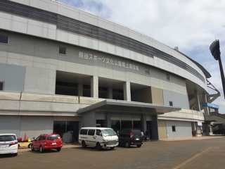 iPhoneImage.png