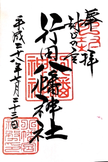 iPhoneImage.png
