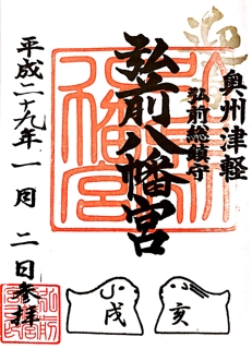 iPhoneImage.png