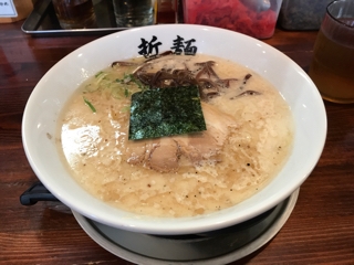 iPhoneImage.png