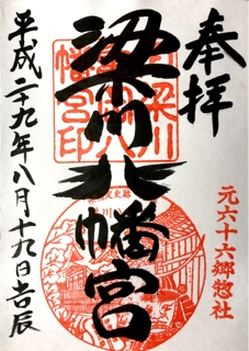 iPhoneImage.png