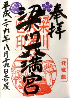 iPhoneImage.png