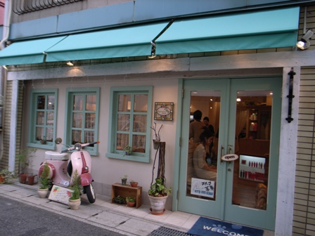アンプレヴ・アジュテ