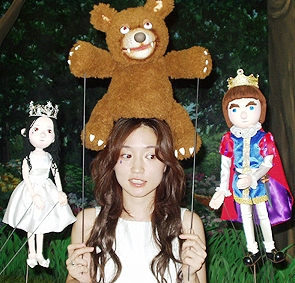 samishigariya