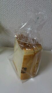 rps20131224_063803.jpg