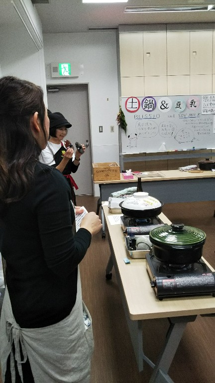 IMG_20181210_133809.jpg