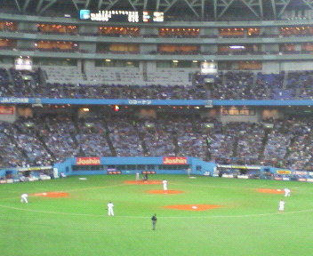 20061108_212669.jpg