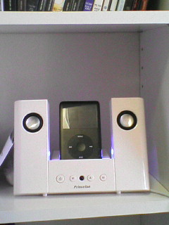 20090630140444.jpg