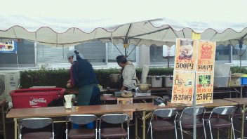2011111909450001.jpg