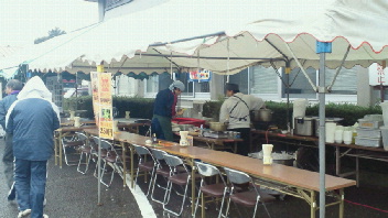 2011111909450000.jpg