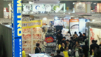 2012030613490001.jpg