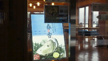 2012031811210000.jpg