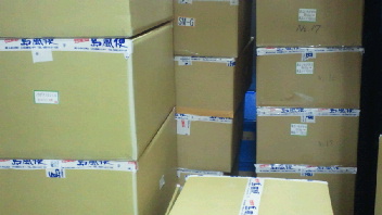 2012032315530000.jpg