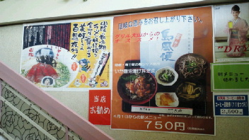 2012032111350002.jpg