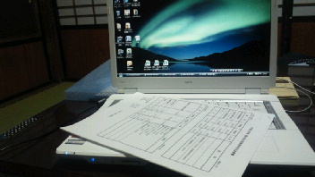 2012032323160000.jpg