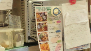 2012040215240000.jpg