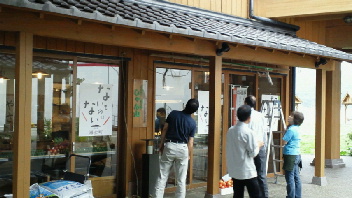 2012062109280001.jpg