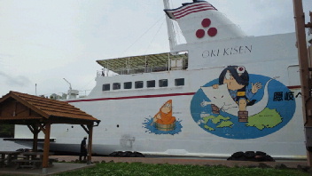 2012062109400000.jpg