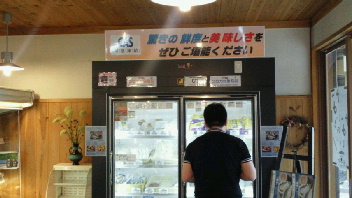 2012062109290001.jpg