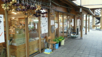 2012062416460000.jpg