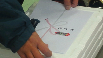 2012062509130000.jpg